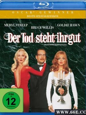 云裳羽衣